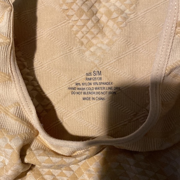 Cream Shape Wear - Picture 2 of 4